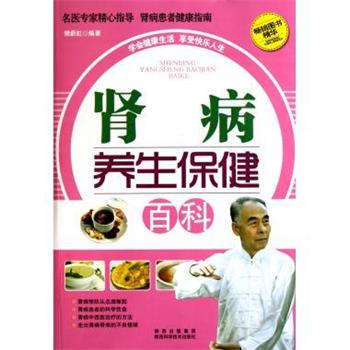 【正版书籍】 你必须知道的495个C语言问题 [美] 萨米特 著,孙云,朱群英 译 人民邮电出版社