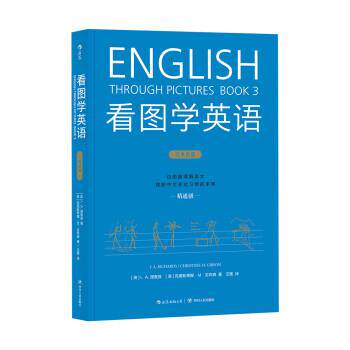 【正版书籍】 看图学英语:Book 3 精通级 [英]I.A.理查兹（I.A.Richards）,[澳]克里斯蒂娜·M 四川人民出版社