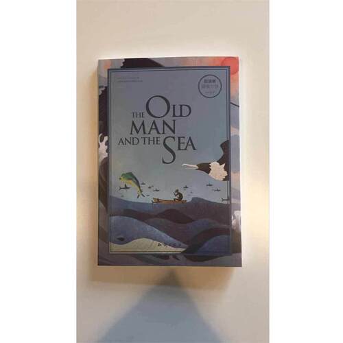 【正版书籍】 百词斩 阅读计划:老人与海 Ernest,Hemingway著,成都超有爱科技有限公司 编 知识出版社