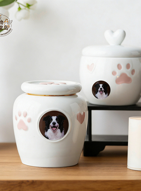 宠物骨灰盒离世纪念品定制小型狗狗猫咪骨灰罐收纳防潮密封纪念盒