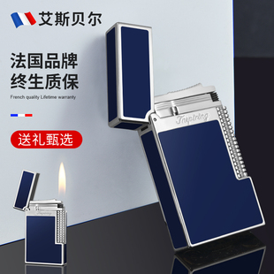 商务定制送男友高级新款 正品 高档黄铜朗声打火机充气砂轮高端男士