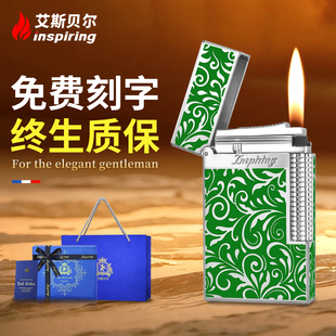 男士 高颜值全球限量火机朗声品牌送男友高档黄铜金属定制高端正品