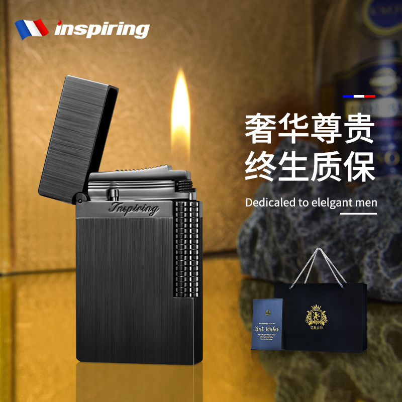 法国朗声打火机免费刻字拉丝机身