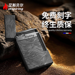 新款 品牌全球限量版 送男友 官方旗舰店高档男士 朗声高端打火机正品