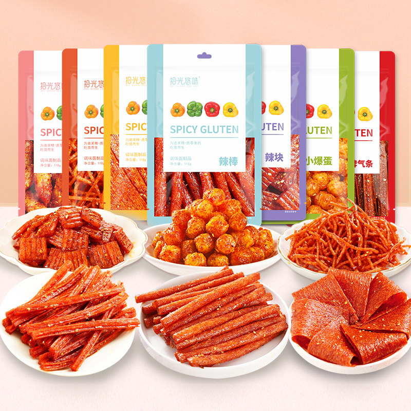 拾光悠味网红辣条118g*3麻辣条休闲零食儿时怀旧童年解馋辣味小吃,零食/坚果/特产,面筋制品,淘宝优惠券,粉丝福利购,淘宝优惠卷