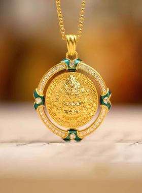 新品沙金黄财财黄金色吊坠双面可转到项链女2024新款爆款项链