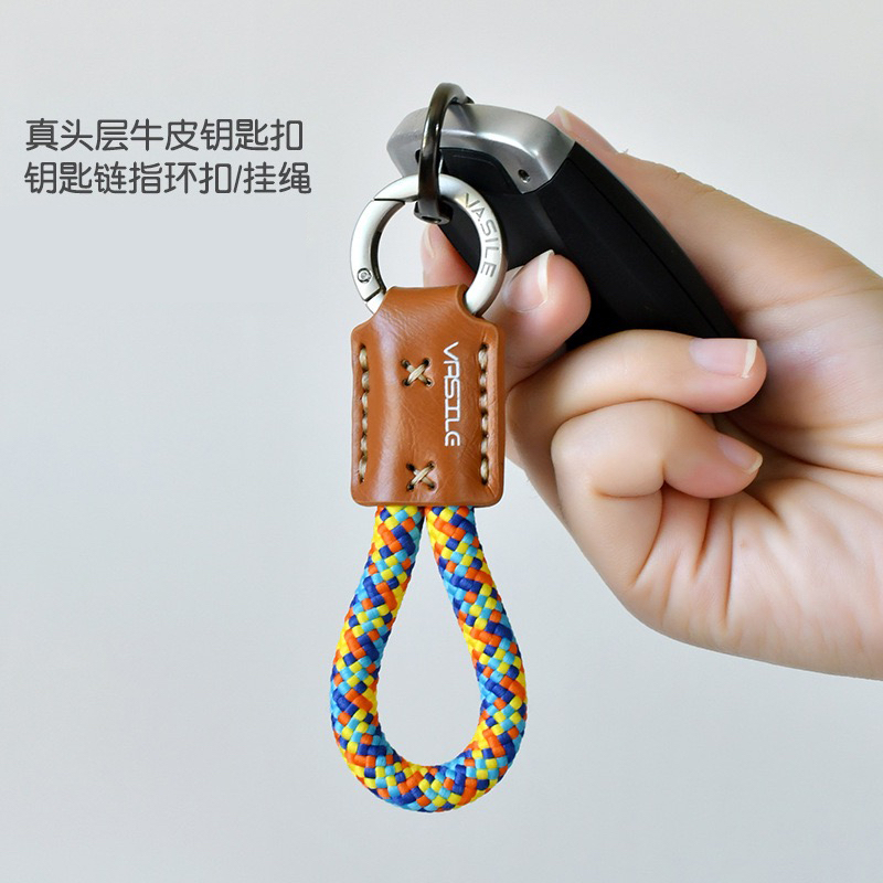 高档真头层牛皮汽车钥匙扣挂件手工编织钥匙链挂饰指环扣包包挂件
