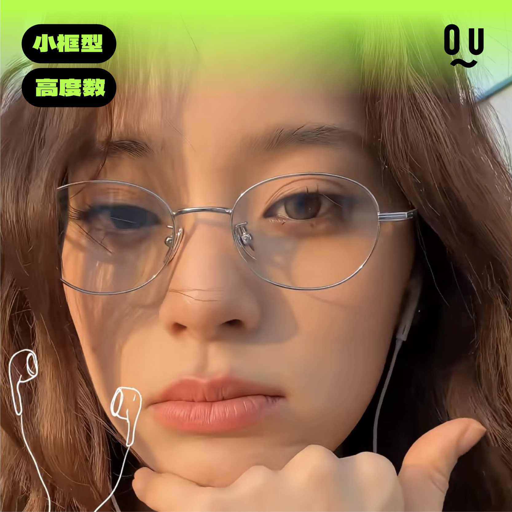 超轻钛斯文小框眼镜高度数配镜女