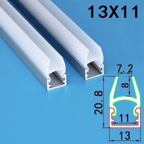 LED玻璃层板灯槽免开槽铝型材