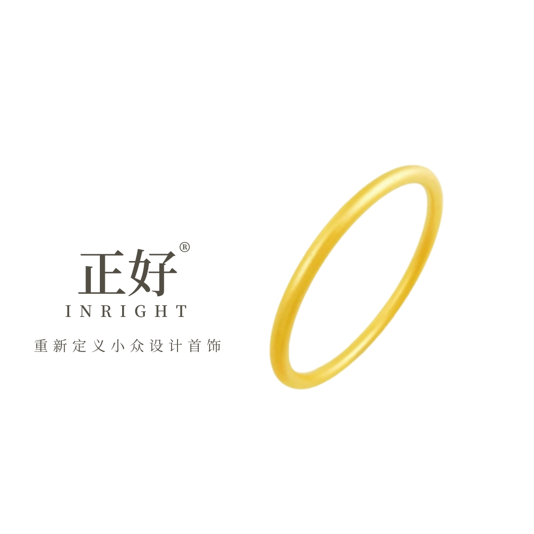 电镀 24 K真金 黄金色铜合金素圈手镯