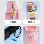 书包名字挂牌宝宝儿童姓名幼儿园名牌挂件入园前准备定制挂绳吊牌