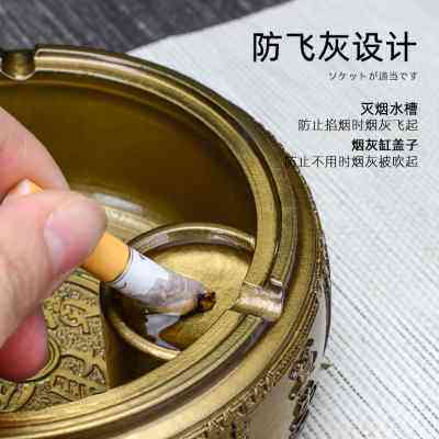 茶桌复古带盖烟灰缸办公室防风树脂茶几烟缸大号家用创意个性潮流