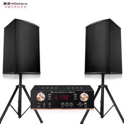 金正 V8舞蹈室音响专用家庭KTV影院功放全套装卡拉OK健身房会议室