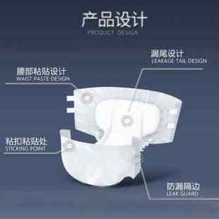 DONO小狗狗生理裤纸尿裤公狗专用尿不湿母狗泰迪卫生月经姨妈巾女