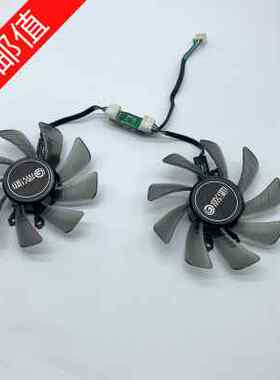 。包邮影驰GTX660/660T/670/680/76I0/770/780/780Ti/970显卡双风