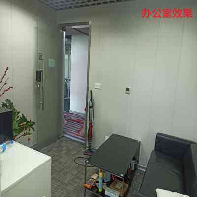 客厅装修防水潮扣板卧室内装护墙板农村家装墙壁竹木纤维集成墙i.