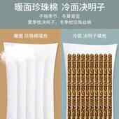 儿童枕头1宝宝2小孩3婴儿6个月以上10岁小学生幼儿园专用5荞麦a类