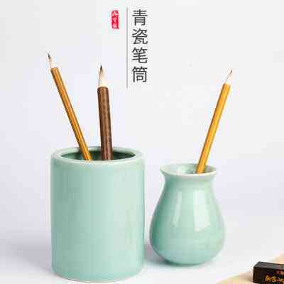 御宝阁中国风陶瓷多功能笔筒学生桌面复古创意文具收纳盒可爱简约