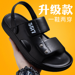 3517际华EVA凉拖鞋 新中式 正品 男士 轻便时尚 外穿高弹沙滩防滑凉鞋