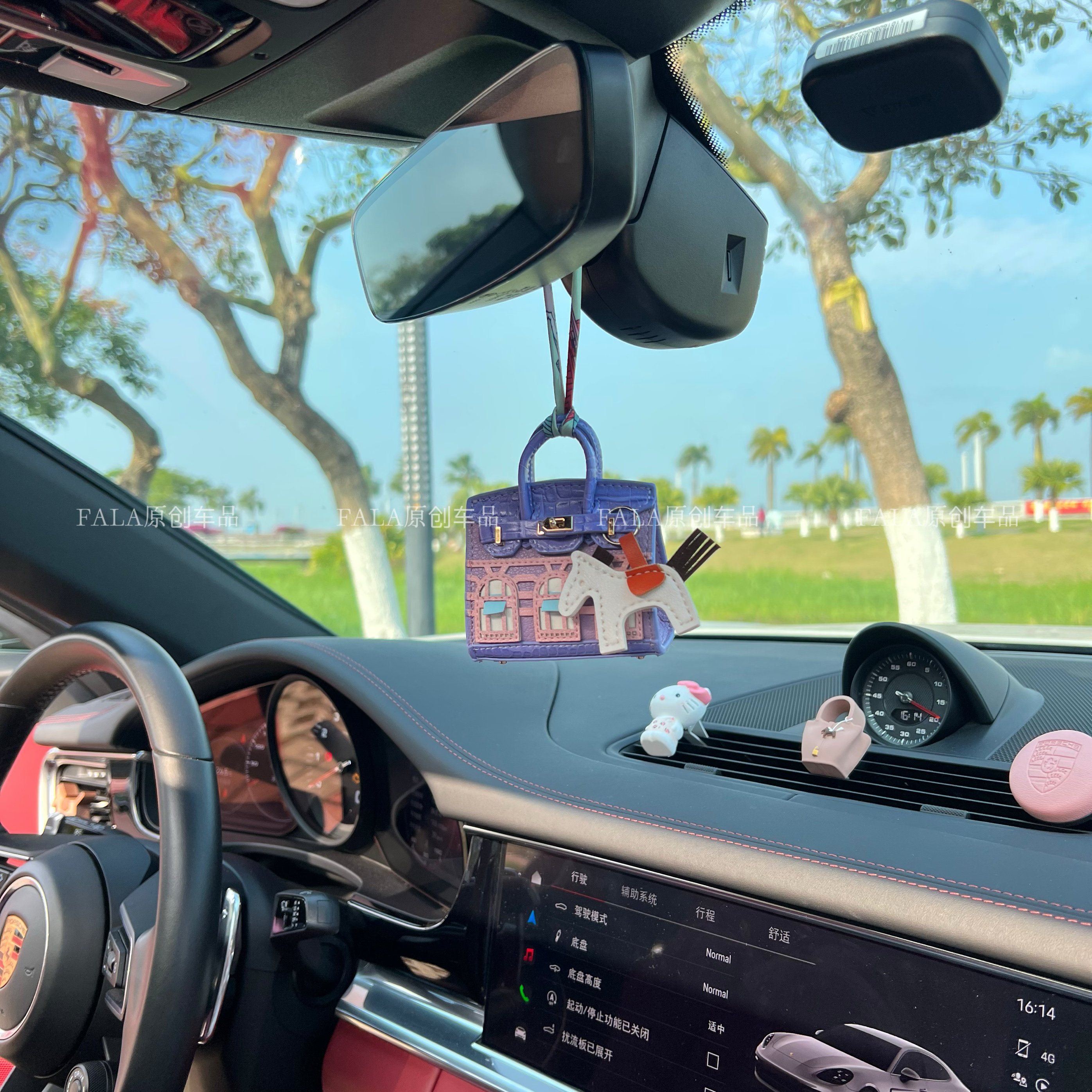 车载香薰挂件迷你铂金包中控小房子耳机包后视镜挂件摆件水可爱包