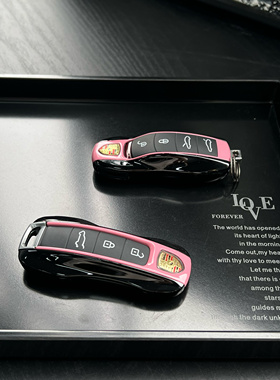 适用于保时捷钥匙壳卡宴718macan帕拉梅拉taycan/911钥匙套扣改装