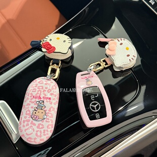KT猫适用奔驰e300l钥匙套c260l车glb glc260级gle350扣S级壳女大G