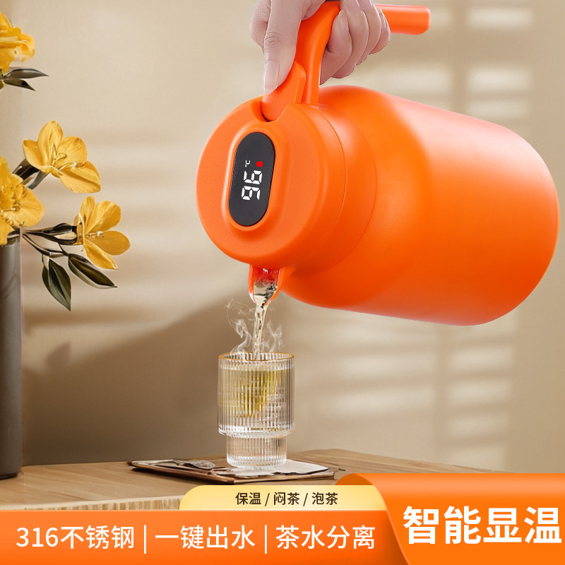 316不锈钢焖茶壶家用老白茶闷泡壶茶水分离保温水壶大容量泡茶壶
