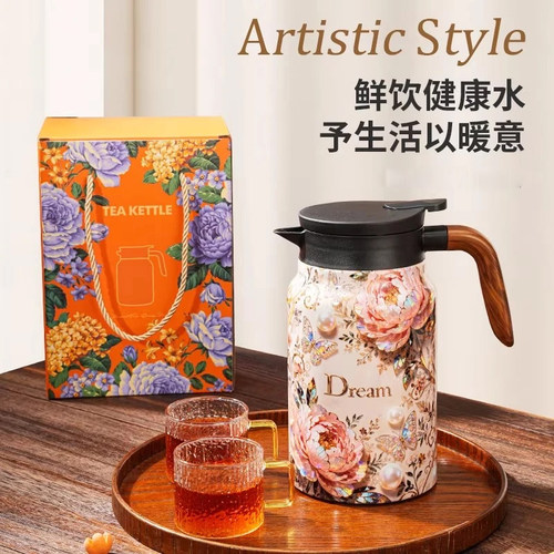 不锈钢茶水分离焖泡保温壶