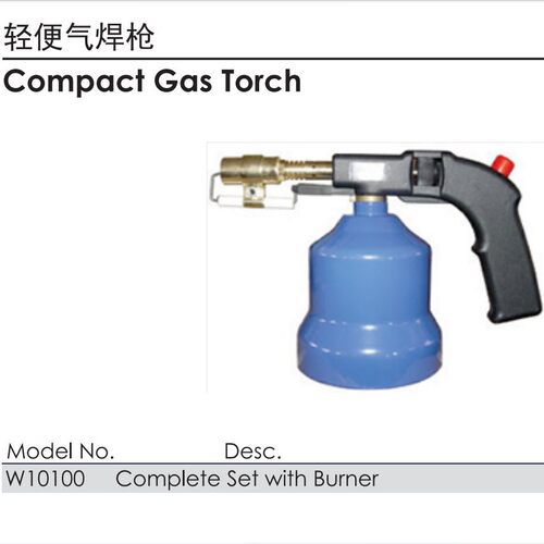 宇天科技FAPRO品牌轻便气焊枪W10100船用impa617016轻便快捷
