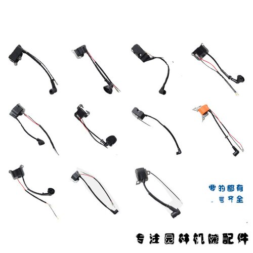 适用小松G45高压包/G35/BC4310/3410割草机小松割灌机点火器线圈