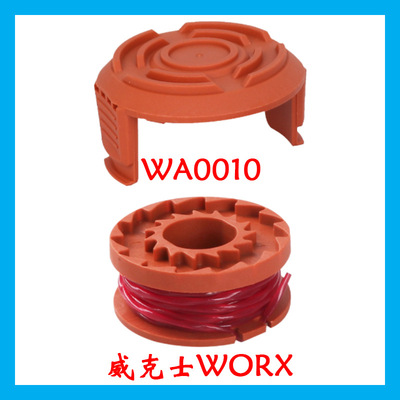 Ebay热卖替换威克士WORX割草机配