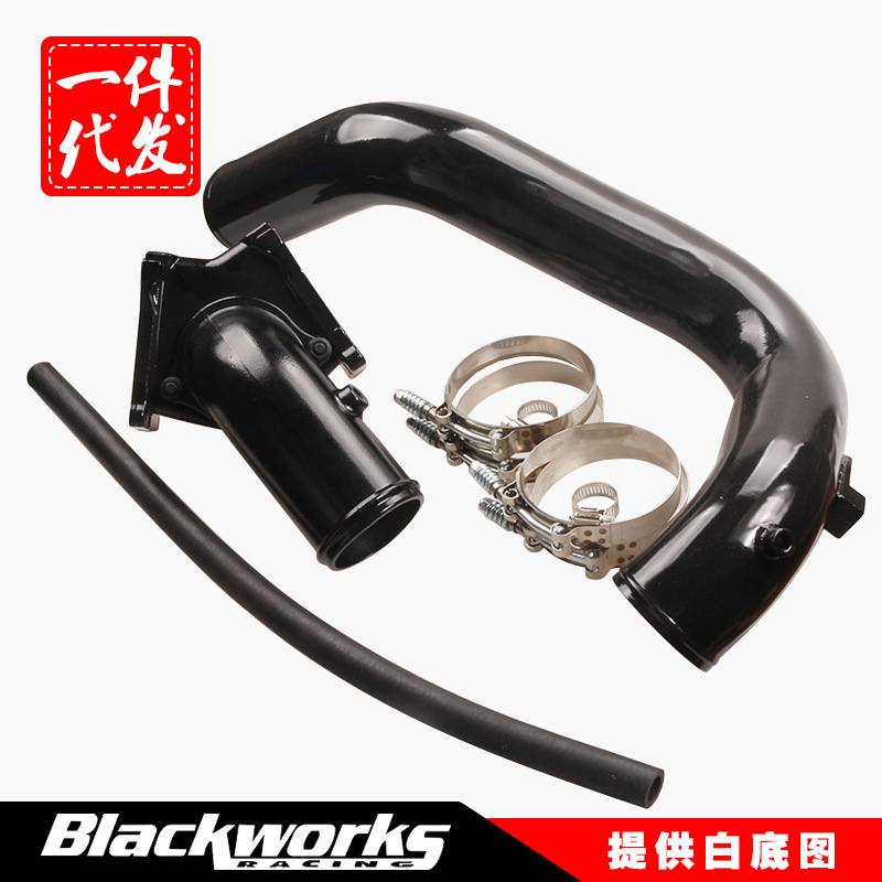 汽车改装进气套件适用于2006-2