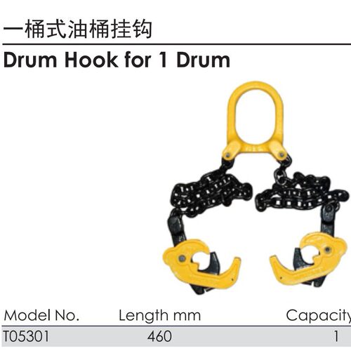 宇天科技FAPRO一桶式油桶挂钩T05301船舶工业impa614025快捷安全