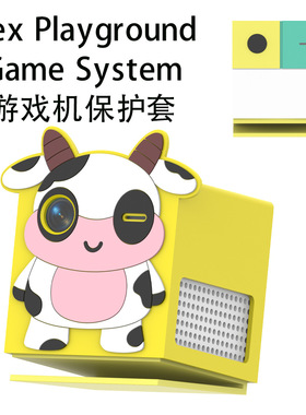 适用Nex Playground Game System游戏机硅胶保护套可爱卡通奶牛壳
