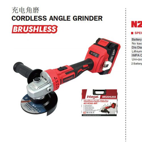 宇天科技integal品牌N210CAG-B04充电角磨船用impa590910