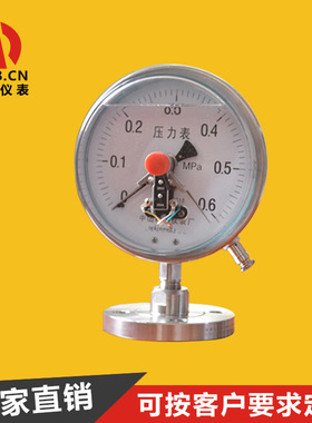 广州不锈钢压力表耐震隔膜电接点压力表YNBX150MF 1.6MPa厂直供