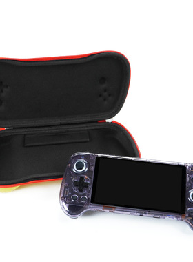 腾异跨境新款RG557 掌上游戏机专用收纳便携式收纳数码装机配件包