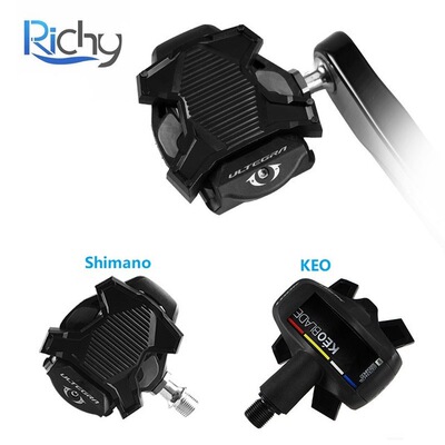 Richy公路自行车平踏转换锁踏转