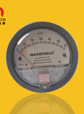 中山精艺供应微差压表2000-60PA微压膜盒压差表YE-120工厂直供