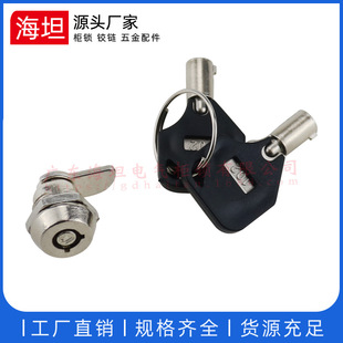 MS102小梅花弹子锁电箱通讯信箱工具箱考勤机小圆柱转舌锁