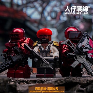 三角洲行动零号大坝赛伊德雷斯萨拉盾兵枪手军事拼装积木人仔玩具