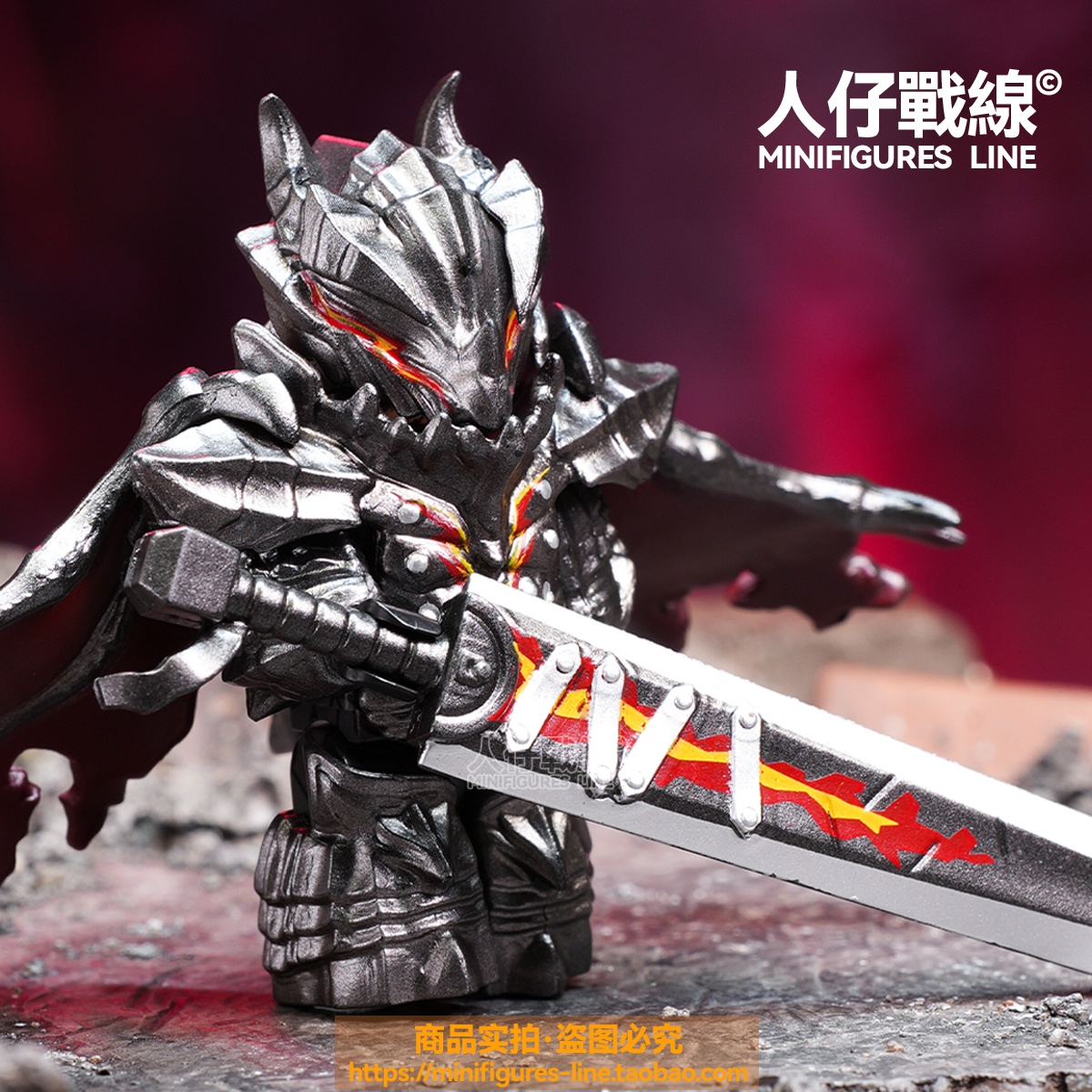 剑风传奇格斯死亡之翼狼头狂战士武器第三方积木人仔拼装男孩玩具