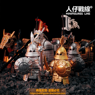 铁浮屠中世纪古代骑士兵人铠甲战马武士军事第三方积木人仔玩具