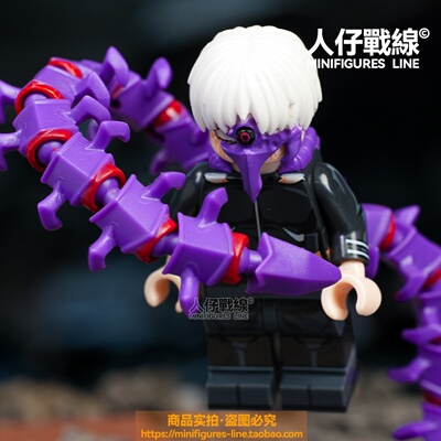 东京喰种金木研鳞赫利世半赫者蜈蚣食尸鬼动漫第三方积木人仔玩具