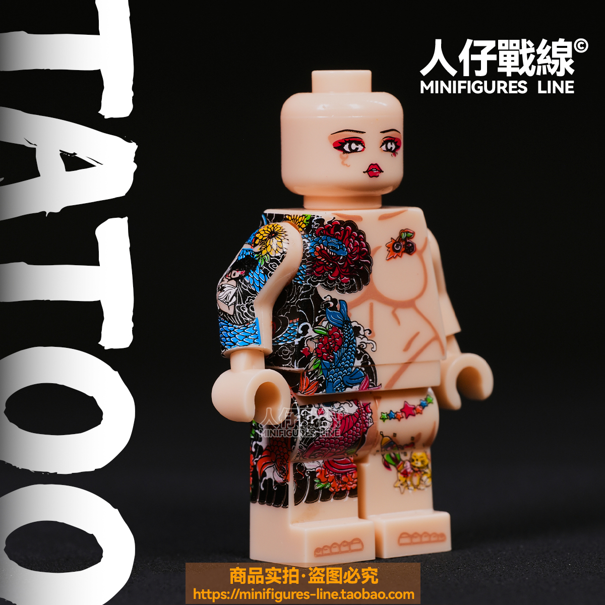 日式传统纹身花臂女凤凰刺青tatoo第三方女素体积木人仔玩具摆件