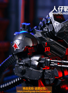 漫威蜘蛛侠反派犀牛机甲人复仇者联盟第三方第三方人仔积木玩具