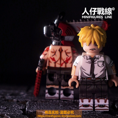 动漫电锯人电次人仔波奇塔玩偶刀之恶魔第三方积木拼搭抽抽乐玩具