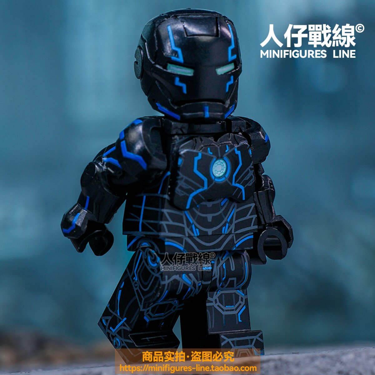 钢铁侠MK4荧光机甲复仇者联盟漫威战争机器磁吸拼装积木人仔玩具