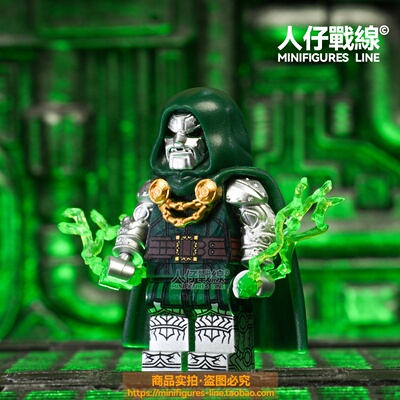 毁灭博士漫威复仇者联盟反派超级英雄电影第三方积木人仔拼装玩具