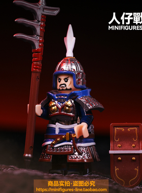 虎豹骑西凉铁骑陷阵营三国五虎将赵云吕布第三方国潮积木人仔玩具